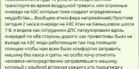 JPG Файл - УМВД России по г. Севастополю