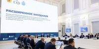 Фото: пресс-служба правительства Калининградской области - KaliningradToday.Ru
