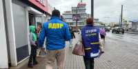 img - ЛДПР