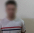 Курьер мошенников обманул 17-летнюю ярославну на 3 миллиона рублей - Ярославский регион
