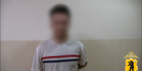 Курьер мошенников обманул 17-летнюю ярославну на 3 миллиона рублей - Ярославский регион