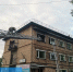 В столице Коми 170 человек эвакуировали из здания на улице Бабушкина - Bnkomi.Ru