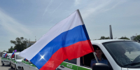Патриотический автопробег: судебные приставы окрасили улицы Астрахани в цвета российского триколора - УФССП России