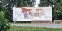 В Татарстане четыре объекта советского монументального искусства планируют признать культурным наследием - ГТРК Татарстан