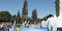 Мероприятия Дня химика посвятили 90-летию со дня рождения Юрия Лужкова - Агентство Информационных Сообщений