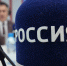«Радио России – Иваново» отмечает 101-ю годовщину со дня выхода в эфир - Департамент Внутренней политики