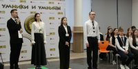 Три дорожки к знаниям - Газета Восход