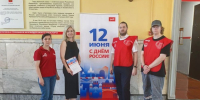 // Фото пресс-службы МЖД - Правительство Орловской области