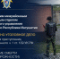Следователями СК возбуждено уголовное дело по факту смерти несовершеннолетнего - Следственный комитет