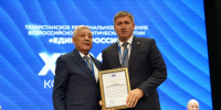 Ильяс Гузаиров сообщил о получении благодарственного письма от Председателя Народного Совета ЛНР - Бавлы-информ