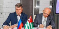 Кстовский район Нижнего Новгорода и Гудаутский район Республики Абхазия установили дружественные отношения - Газета День города. Нижний Новгород