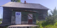 Почта в посёлке Белое Озеро планирует возобновить работу - Городской совет депутатов
