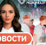 События 08.06–15.06.2026 - НИИ организации здравоохранения и медицинского менеджмента