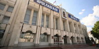 Доходы бюджета Ярославской области увеличатся на 5,4 миллиарда рублей: на что направят средства - YarCube.Ru