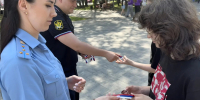 Судебные приставы провели мероприятия в честь Дня России - УФССП