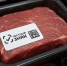 Обязательная маркировка мясных изделий. - Министерство промышленности, энергетики и торговли КБР