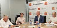 Заседание общественного совета по содержанию дорожной инфраструктуры прошло в Подмосковье - Правительство Московской области