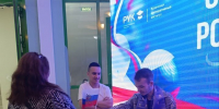 В Казанском кооперативном институте прошла акция «Люблю моё Отечество» - ККИ РУК