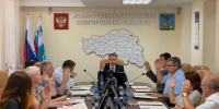 Состоялось 141-е заседание Избирательной комиссии Белгородской области. - Избирательная комиссия