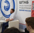 В Мурманске два управленца разных эпох поделились опытом с будущими чиновниками - Телекомпания ТВ-21