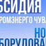 Идет прием документов с 16 июня 2026 г. от промышленных предприятий на получение субсидии из республиканского бюджета Чувашской Республики юридическим лицам и индивидуальным предпринимателям на возмещение части затрат по приобретению нового технологического оборудования в рамках реализации инвестиционных проектов в рамках реализации индивидуальной программы социально-экономического развития Чувашской Республики - Министерство промышленности и энергетики