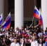 Молодежь КБГУ провела масштабный флешмоб ко Дню России - КБГУ им. Х.М. Бербекова