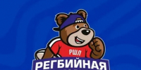 Привет от юных друзей ВГАФК из ЛНР - ВГАФК