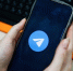 Telegram снова заработает в России? В Госдуме допустили снятие ограничений с мессенджера - LiveKuban.Ru