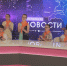 В Серпухове воспитанникам театрального лагеря «ЧересЧур» провели экскурсию по редакции телеканала ОТВ Серпухов - ОТВ-Серпухов