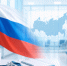 Медучреждения Воронежской области изменят график работы на длинные июньские выходные - Bloknot-Voronezh.Ru