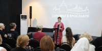 ​Мероприятия проекта «Дни Соловков» в Ярославле посетили 8 тысяч человек - Правительство