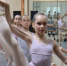 «Сохраняя традиции – создаём будущее. Школа русского балета на Урале» - Администрация г. Лесной