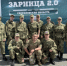 Лесничане показали достойный результат на «Зарнице 2.0» - Администрация г. Лесной