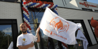 ​Новый плазмоцентр открылся в Ярославле - Правительство