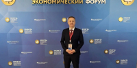 РЕКТОР ЯГМУ ПРИНЯЛ УЧАСТИЕ В ОБСУЖДЕНИИ АКТУАЛЬНЫХ ВОПРОСОВ НЕЙРОЭТИКИ НА ПМЭФ'26 - ЯГМУ