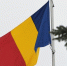 Минобороны Румынии просит Украину программировать дроны ВСУ на самоуничтожение - Говорит Москва