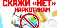 IMG 7649 - Администрация Малгобекского района