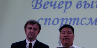 bal chemp2 - Педагогический институт