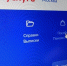 Разрешение на посещение особо охраняемых территорий дают через госуслуги - SeverPost.ru