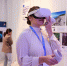 В России стало модно рожать в VR-очках. Онищенко предупредил о побочных действиях такого метода - Gorodvo.Ru