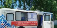 Мобильная бригада Козловскойбольницы продолжает выездную диспансеризацию на предприятиях округа - Министерство здравоохранения