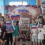 ПАТРИОТИЧЕСКИЙ ЧАС  Токарёво 2026 - Культурно-досуговый центр Комсомолец