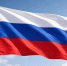 Дипломат Гатилов исключил стратегическое поражение России - ИА Общественная служба новостей