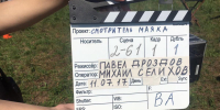 В Твери ищут актрису на роль девушки с передозировкой - Афанасий-биржа