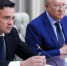 Губернатор: цифровизация контрольно-надзорной деятельности осуществляется в Подмосковье - Правительство Московской области
