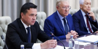 Губернатор: цифровизация контрольно-надзорной деятельности осуществляется в Подмосковье - Правительство Московской области