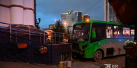 В Екатеринбург под колесами автобуса погибла мать с 9-летним сыном - ИД Новости Югры