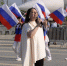 Дербентский парк «Патриот» открылся ко Дню России - Администрация г. Дербент