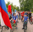 На спортивные мероприятия в Подмосковье в честь Дня России ждут 50 000 человек - РТВ-Подмосковье