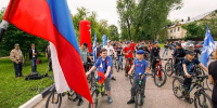 На спортивные мероприятия в Подмосковье в честь Дня России ждут 50 000 человек - РТВ-Подмосковье
